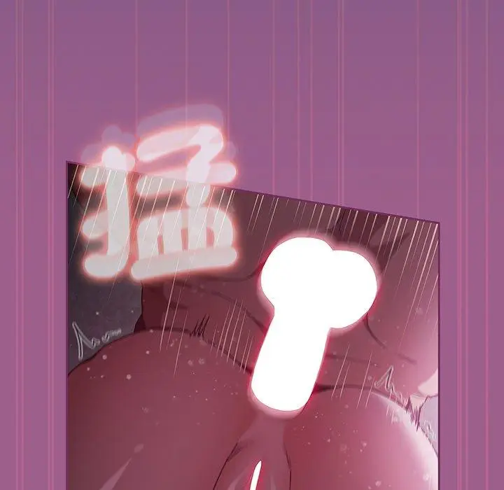 漫画《陌生的未婚妻》第44话第31张图