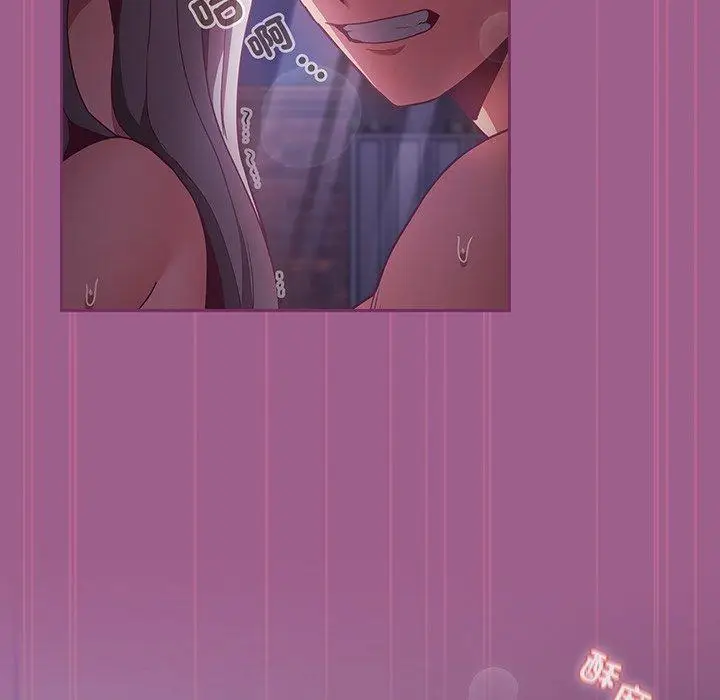 漫画《陌生的未婚妻》第44话第73张图