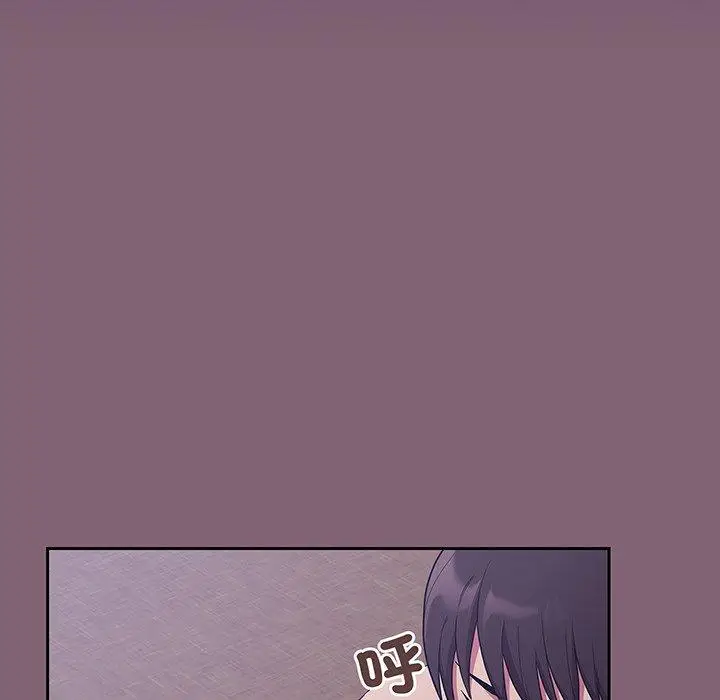 漫画《陌生的未婚妻》第44话第82张图