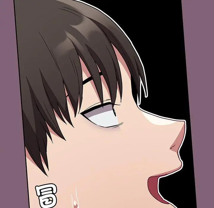 漫画《陌生的未婚妻》第44话第90张图