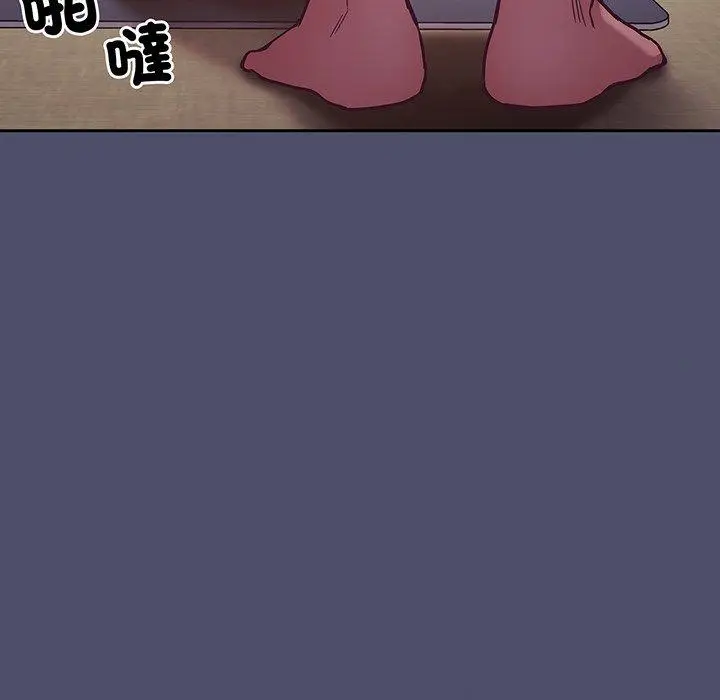 漫画《陌生的未婚妻》第45话第26张图