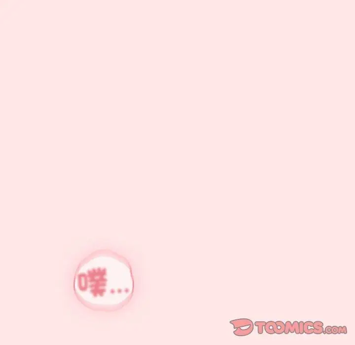 漫画《陌生的未婚妻》第54话第111张图