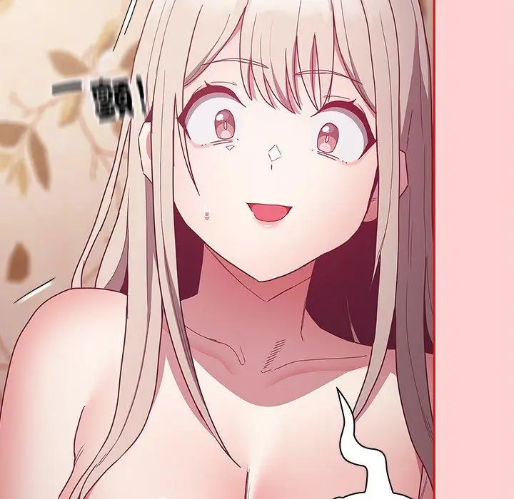 漫画《陌生的未婚妻》第54话第23张图