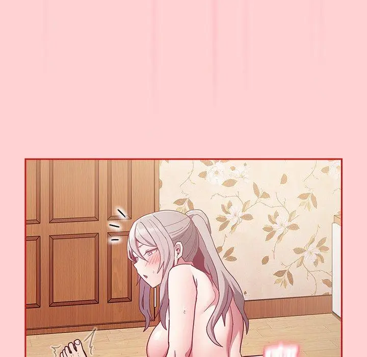 漫画《陌生的未婚妻》第54话第47张图