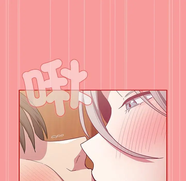 漫画《陌生的未婚妻》第54话第64张图