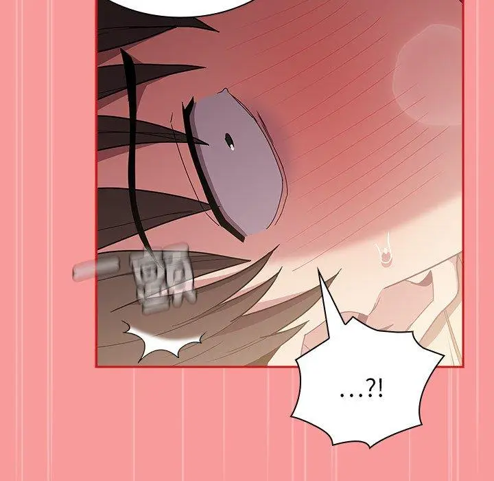漫画《陌生的未婚妻》第54话第70张图