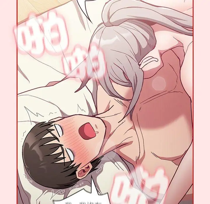 漫画《陌生的未婚妻》第54话第95张图