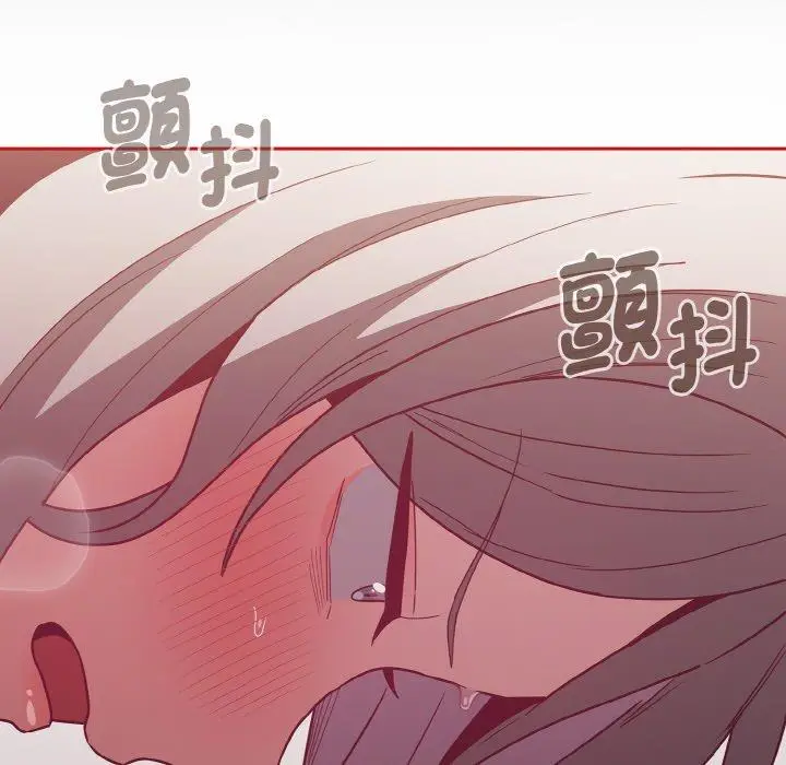 漫画《陌生的未婚妻》第56话第115张图