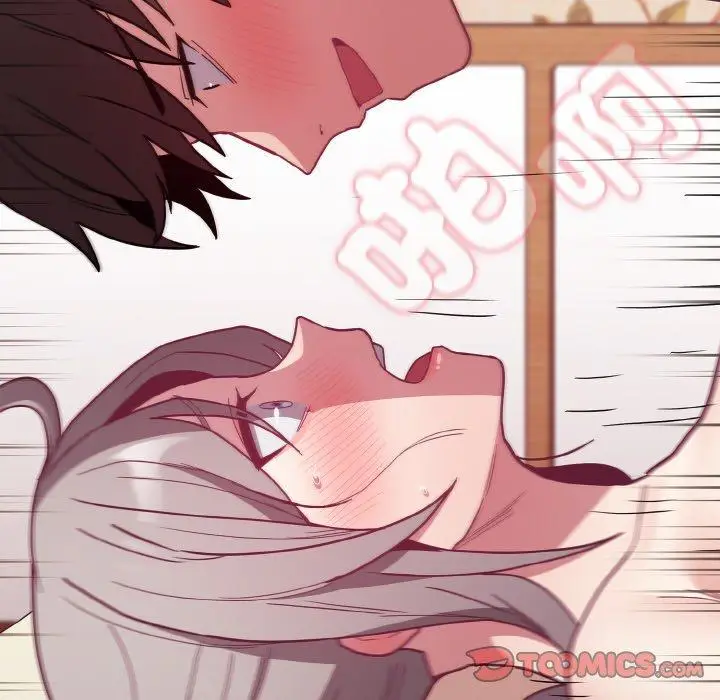 漫画《陌生的未婚妻》第56话第156张图