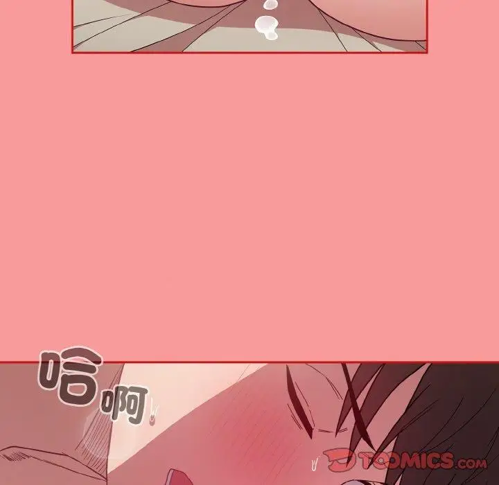 漫画《陌生的未婚妻》第56话第165张图