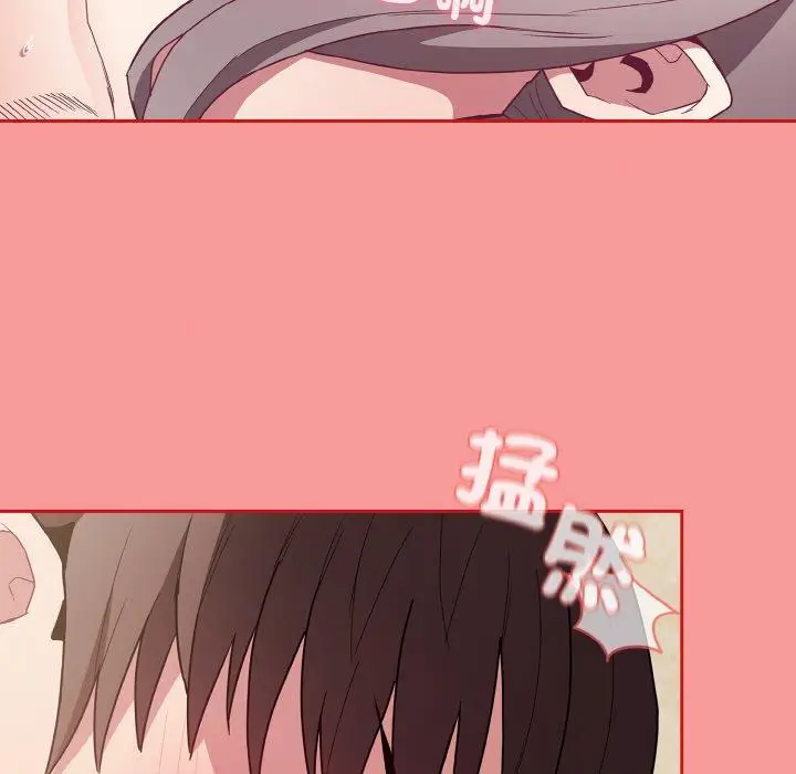 漫画《陌生的未婚妻》第56话第167张图