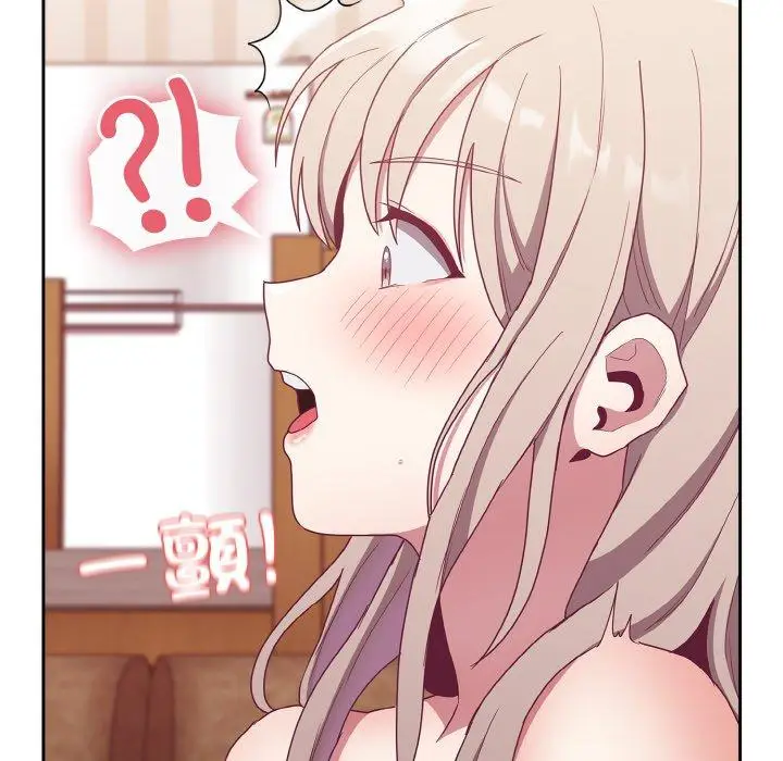 漫画《陌生的未婚妻》第57话第104张图