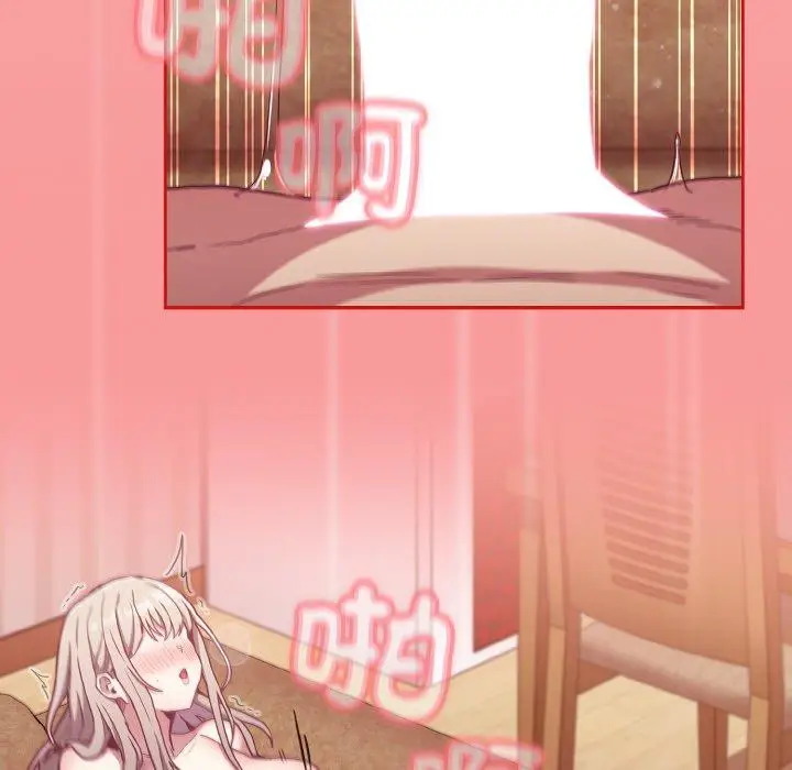 漫画《陌生的未婚妻》第58话第58张图