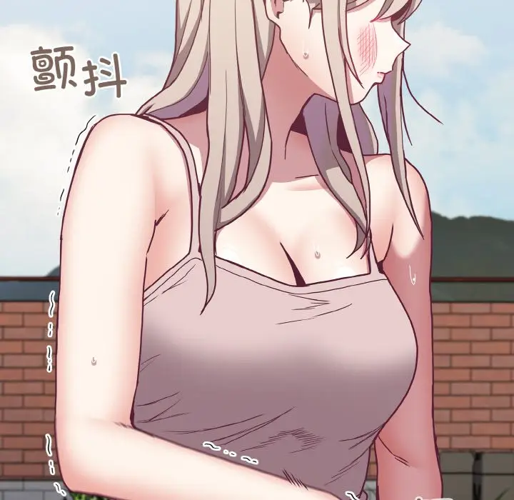 漫画《陌生的未婚妻》第60话第56张图