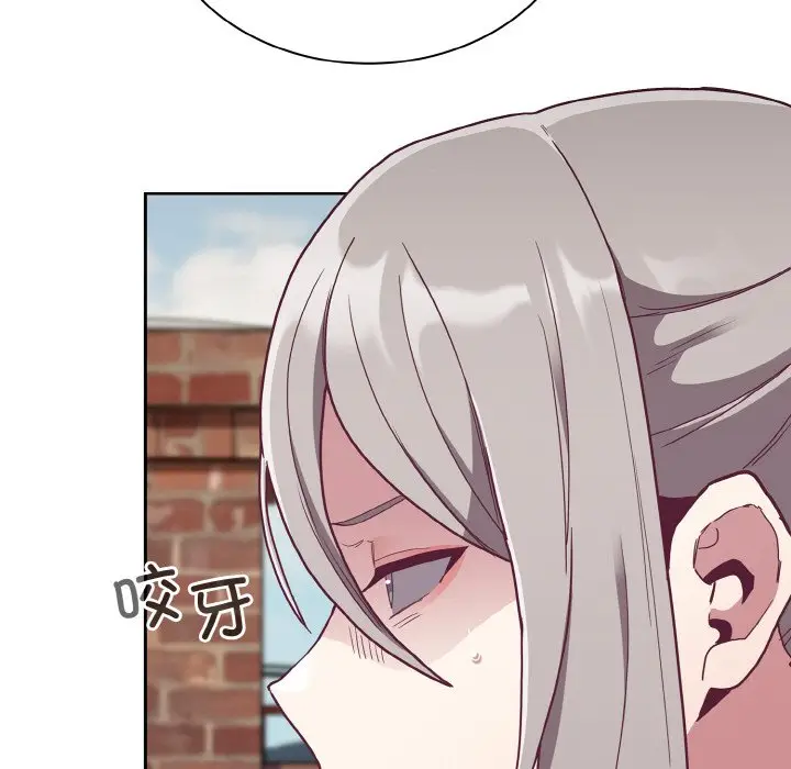 漫画《陌生的未婚妻》第60话第79张图