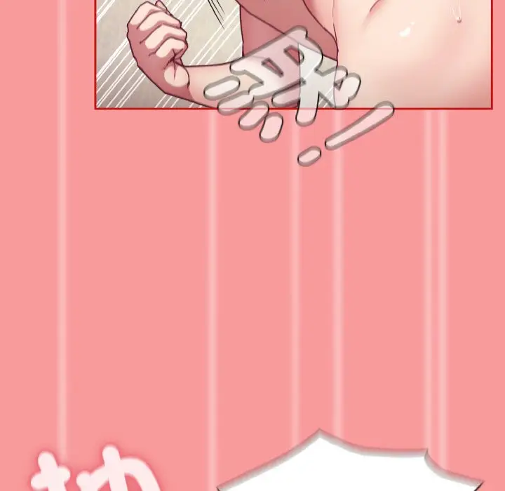 漫画《陌生的未婚妻》第66话第103张图