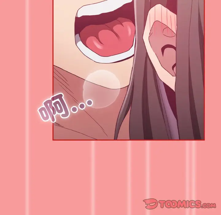 漫画《陌生的未婚妻》第66话第111张图