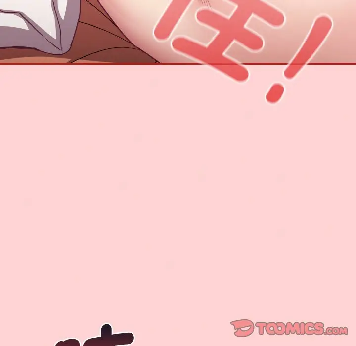 漫画《陌生的未婚妻》第66话第39张图