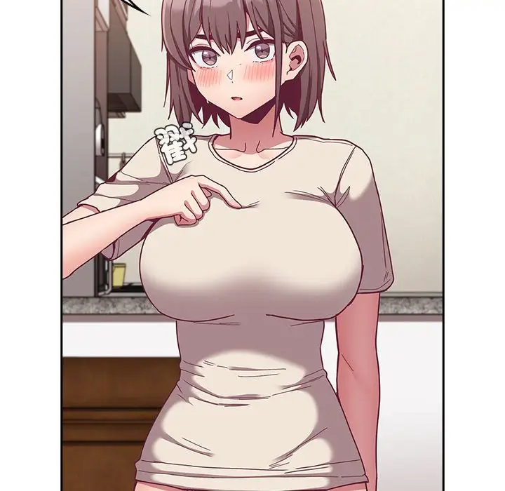 漫画《陌生的未婚妻》第67话第64张图