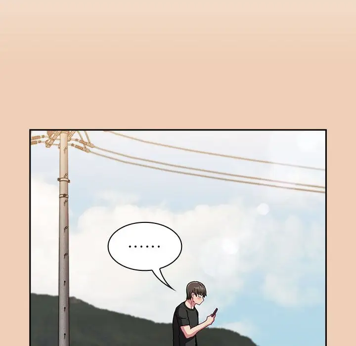 漫画《陌生的未婚妻》第67话第82张图