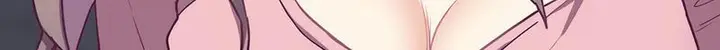 漫画《陌生的未婚妻》第73话第232张图