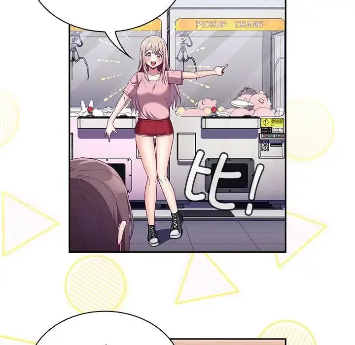 漫画《陌生的未婚妻》第74话第52张图