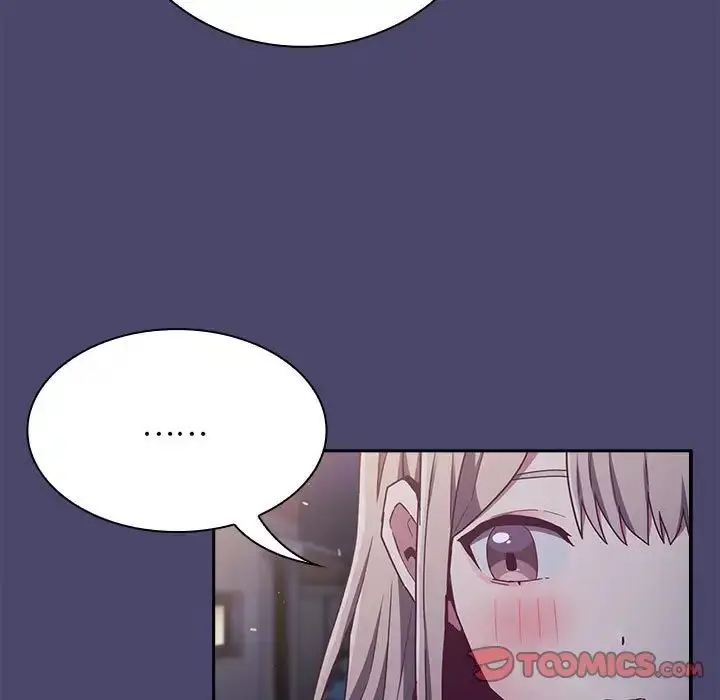 漫画《陌生的未婚妻》第74话第69张图