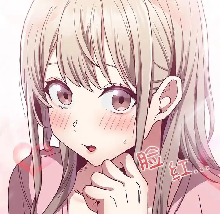 漫画《陌生的未婚妻》第76话第49张图