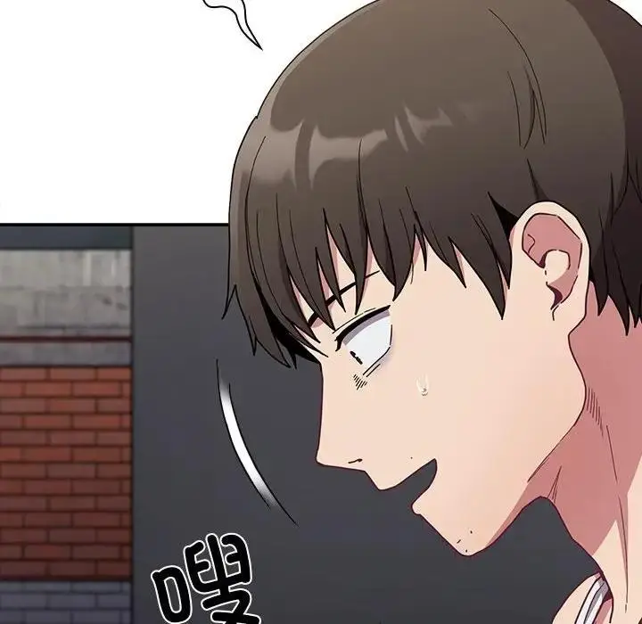 漫画《陌生的未婚妻》第81话第24张图
