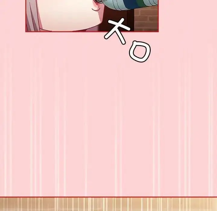 漫画《陌生的未婚妻》第83话第47张图
