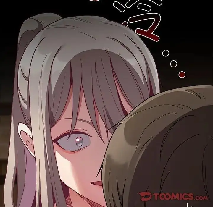 漫画《陌生的未婚妻》第84话第75张图