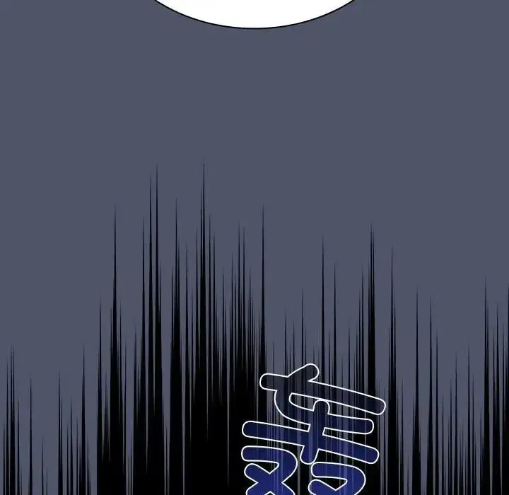 漫画《陌生的未婚妻》第85话第125张图