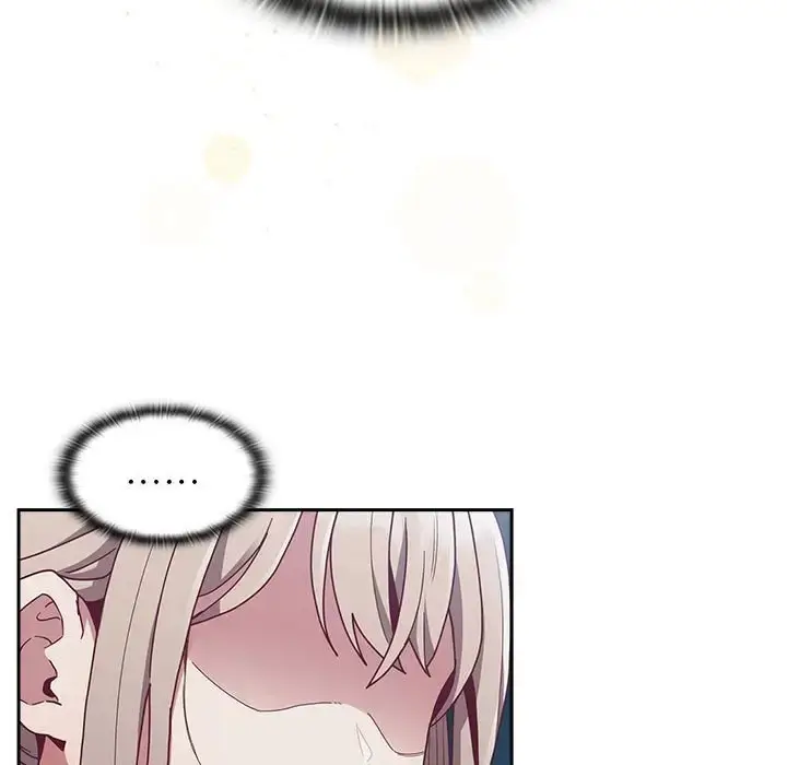 漫画《陌生的未婚妻》第86话第141张图