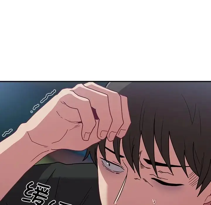 漫画《陌生的未婚妻》第86话第168张图