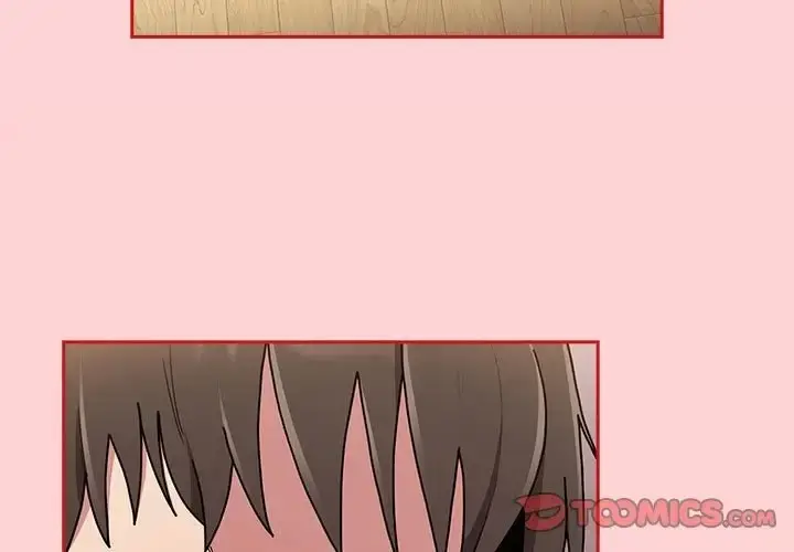 漫画《陌生的未婚妻》第89话第3张图