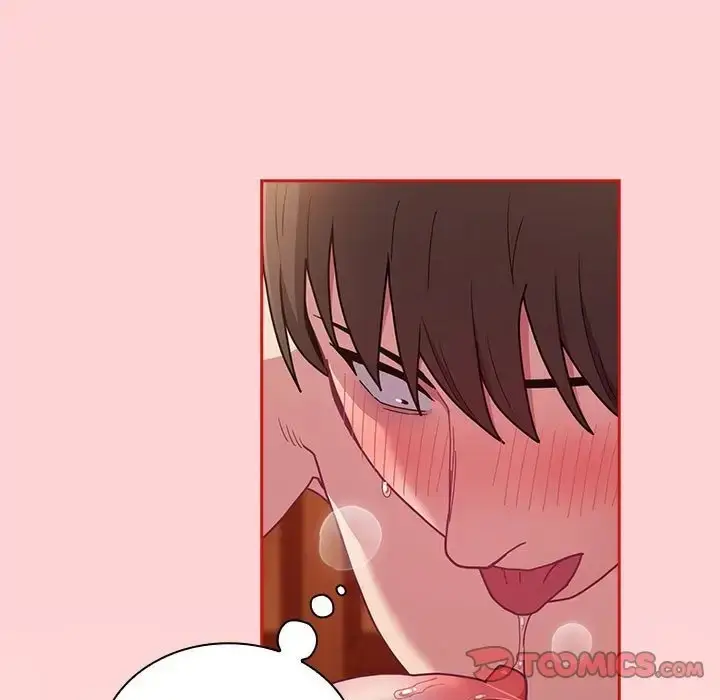 漫画《陌生的未婚妻》第89话第87张图