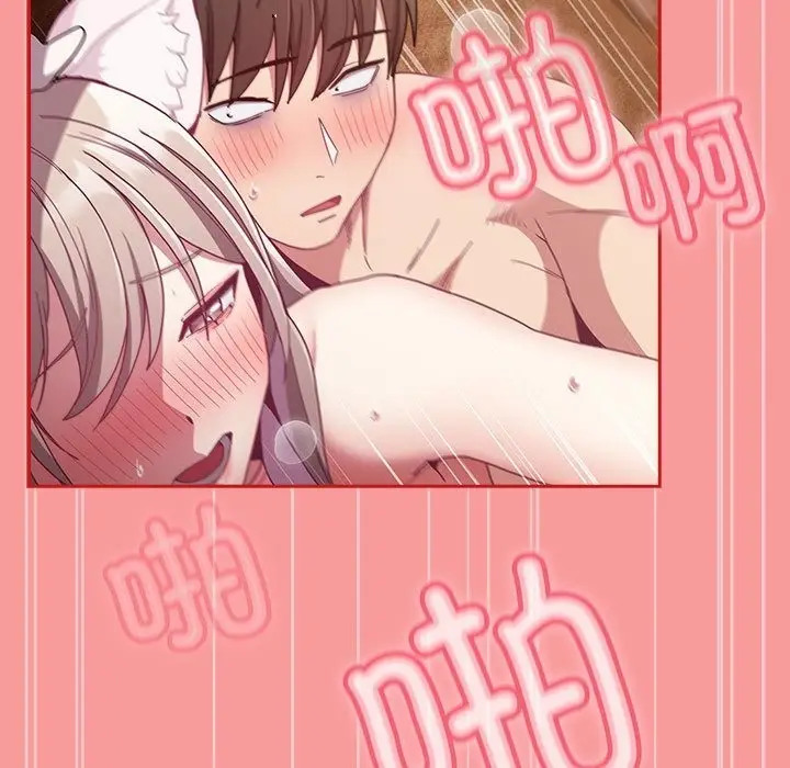 漫画《陌生的未婚妻》第90话第135张图