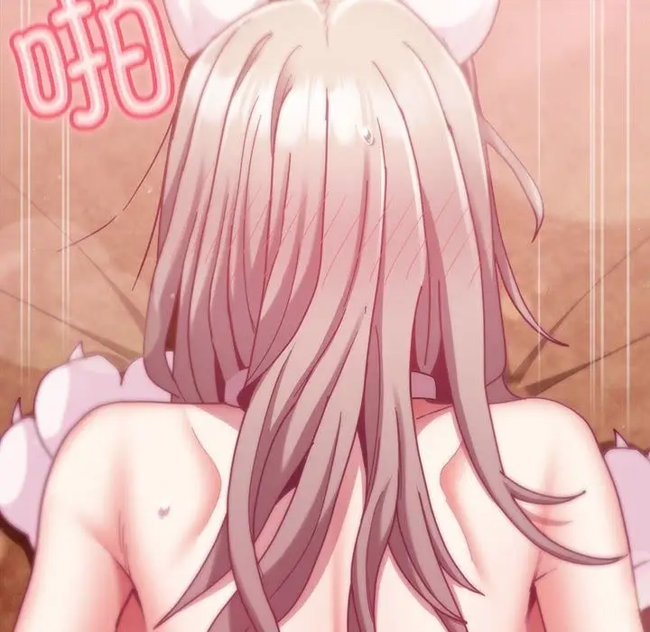 漫画《陌生的未婚妻》第90话第94张图