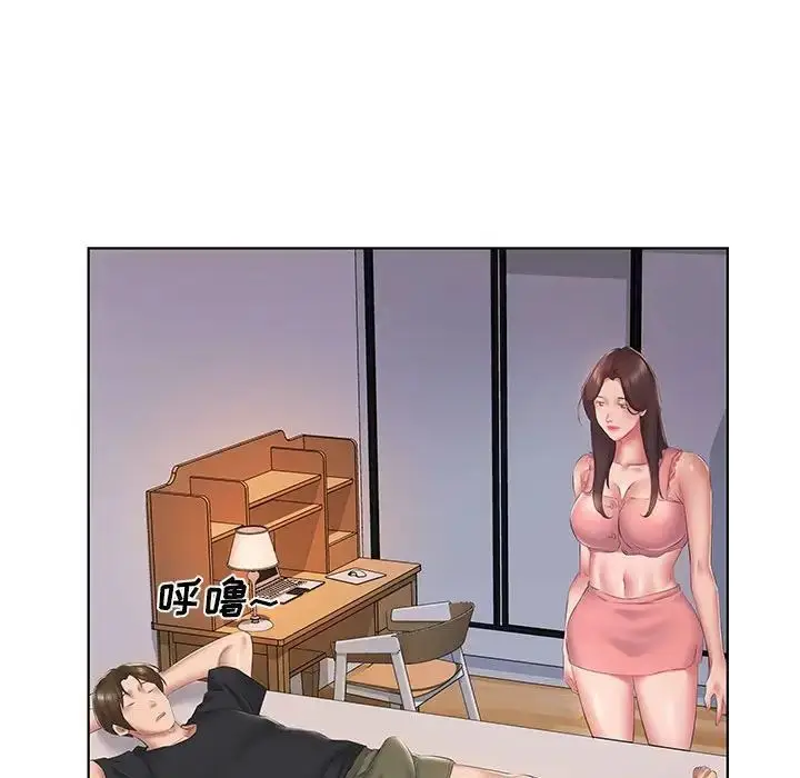 漫画《套房里的那些事》第3话第33张图