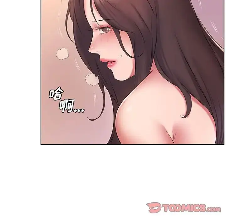 漫画《套房里的那些事》第3话第62张图