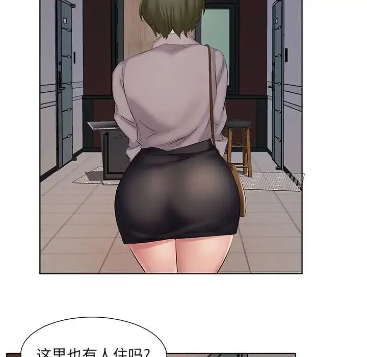 漫画《套房里的那些事》第4话第64张图