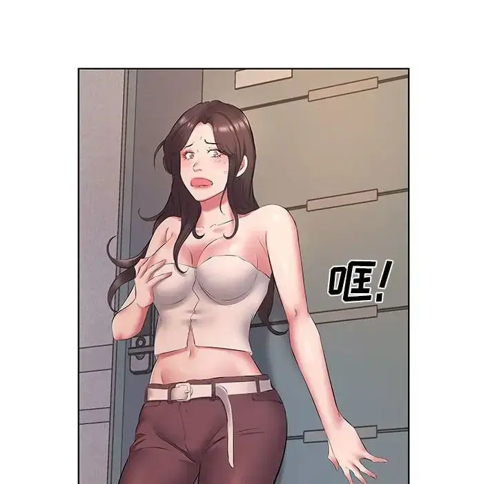 漫画《套房里的那些事》第5话第11张图