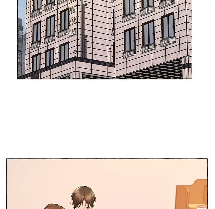 漫画《套房里的那些事》第15话第42张图