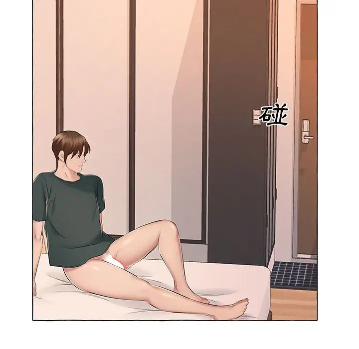 漫画《套房里的那些事》第15话第63张图
