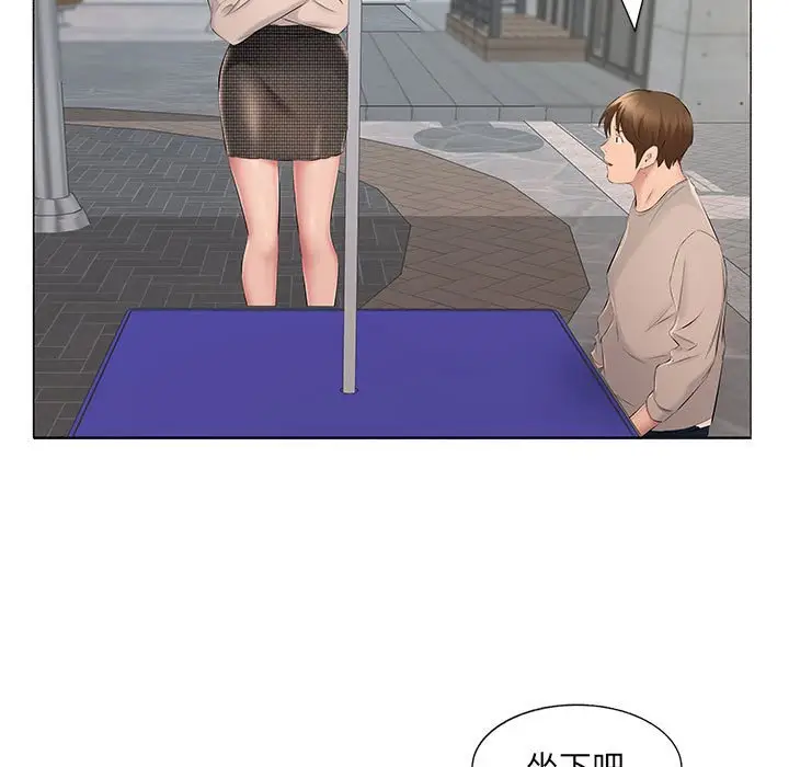 漫画《套房里的那些事》第15话第76张图