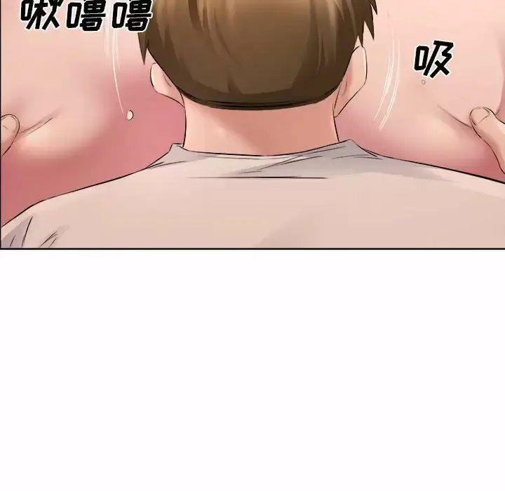 漫画《套房里的那些事》第33话第49张图