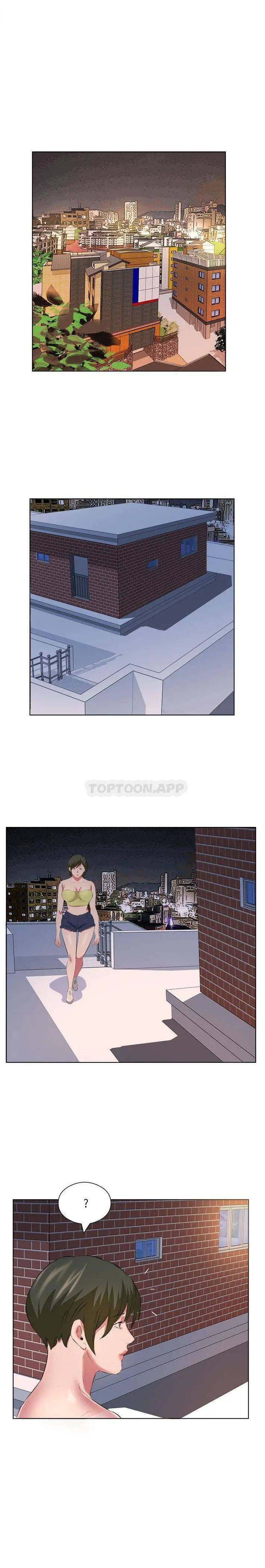 漫画《套房里的那些事》第40话第13张图