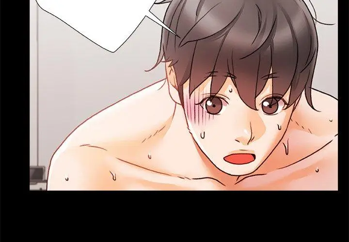 漫画《真正的麻吉》第7话第2张图
