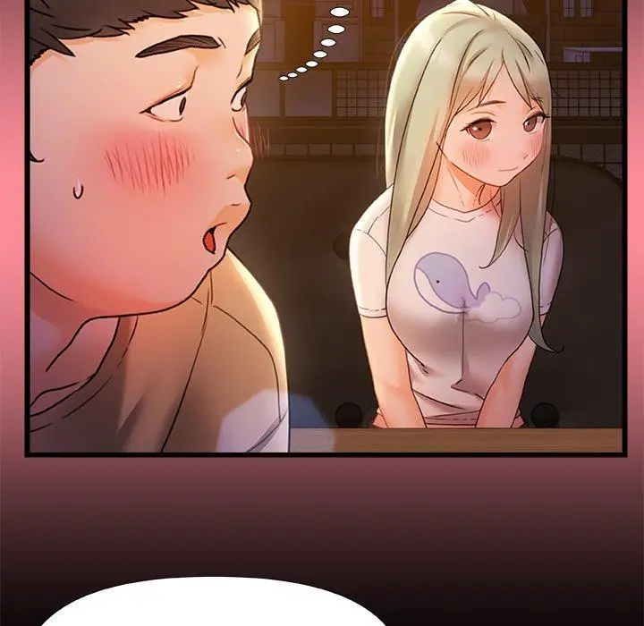 漫画《真正的麻吉》第7话第74张图