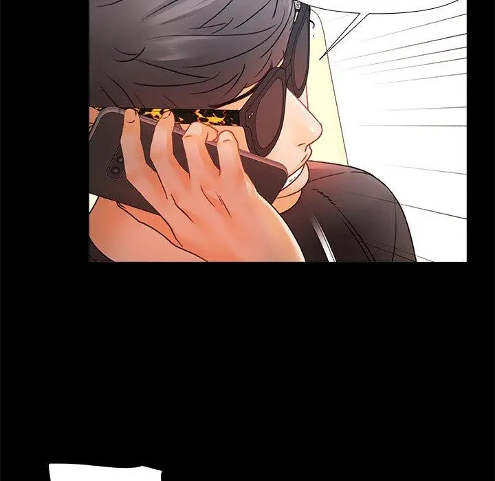 漫画《真正的麻吉》第7话第94张图